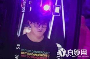 薛之谦爆料节目黑幕视频,真相背后的残酷现实 第2张 薛之谦爆料节目黑幕视频,真相背后的残酷现实 第2张