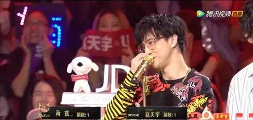 薛之谦爆料节目黑幕视频,真相背后的残酷现实 第3张 薛之谦爆料节目黑幕视频,真相背后的残酷现实 第3张