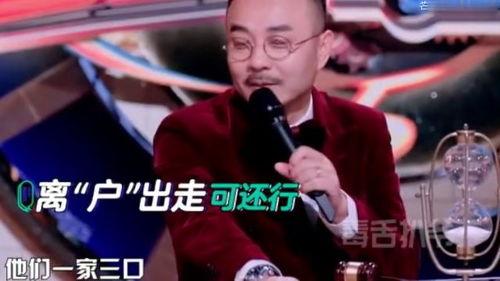 杨迪爆料家里搬家视频大全,温馨瞬间记录温馨时光 第2张 杨迪爆料家里搬家视频大全,温馨瞬间记录温馨时光 第2张