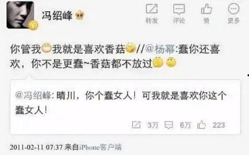 娥姐微博爆料视频在线观看,揭秘幕后真相，带你走进事件核心