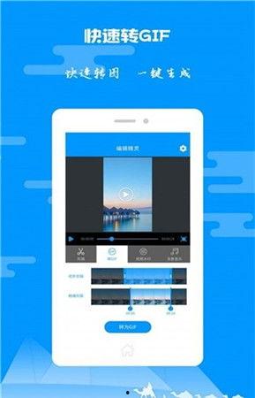 吃瓜娱乐视频剪辑教程,打造爆款短视频！  第2张