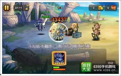 骑士女士技能爆料视频,视频爆料揭示神秘力量 第2张 骑士女士技能爆料视频,视频爆料揭示神秘力量 第2张