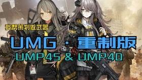 战区手游更新最新爆料,战火升级,全新玩法等你来战! 第3张 战区手游更新最新爆料,战火升级,全新玩法等你来战! 第3张