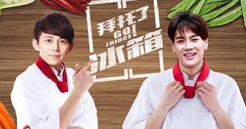 拜托了冰箱4在线观看,揭秘明星冰箱里的秘密美食！