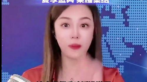 苏姐爆料最新,娱乐圈最新劲爆事件大曝光! 第2张 苏姐爆料最新,娱乐圈最新劲爆事件大曝光! 第2张