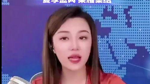 苏姐爆料最新,娱乐圈最新劲爆事件大曝光! 第3张 苏姐爆料最新,娱乐圈最新劲爆事件大曝光! 第3张