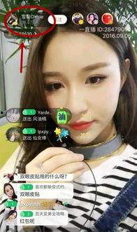 马浩杰前女友爆料视频播放,揭秘背后真相