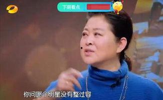 整容女友的爆料视频,视频爆料揭露惊人内幕