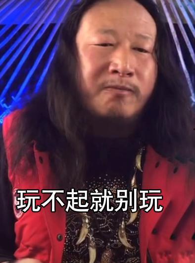 毛子哥爆料原视频,原视频背后的惊人真相