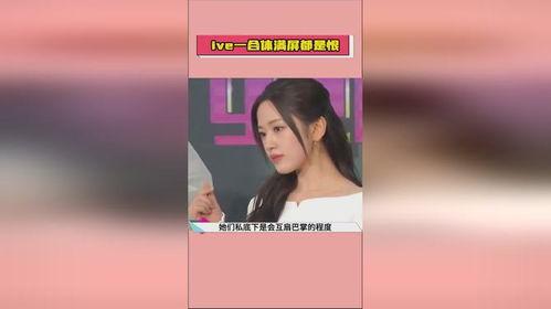 娱乐吃瓜酱侵权视频下载,揭秘网络版权纷争背后的真相 第2张 娱乐吃瓜酱侵权视频下载,揭秘网络版权纷争背后的真相 第2张