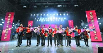 河北承德爆料事件最新进展,真相逐步浮出水面