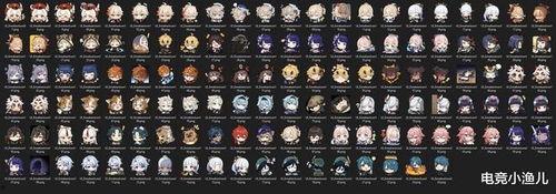 最新卡池爆料陪跑,神秘陪跑角色即将登场！  第3张