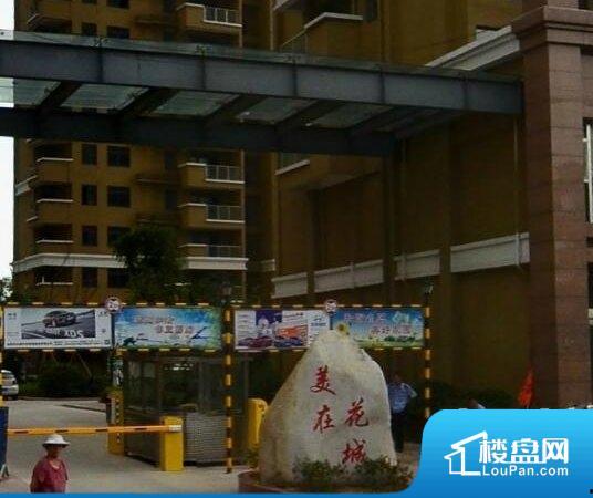 阜阳少爷房产爆料视频,揭秘房产市场背后真相