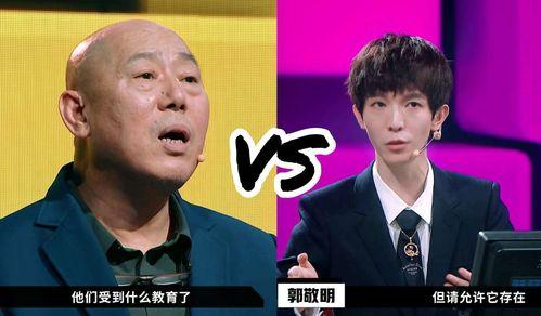 演员请就位最新爆料,幕后故事揭秘,明星演技对决背后的真相! 第2张 演员请就位最新爆料,幕后故事揭秘,明星演技对决背后的真相! 第2张