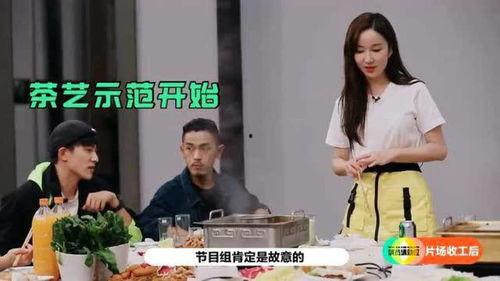 演员请就位最新爆料,幕后故事揭秘,明星演技对决背后的真相! 第3张 演员请就位最新爆料,幕后故事揭秘,明星演技对决背后的真相! 第3张