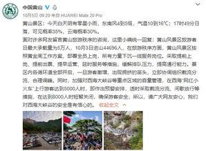 徐州抖音爆料事件视频曝光,揭秘背后真相 第3张 徐州抖音爆料事件视频曝光,揭秘背后真相 第3张