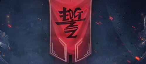 军需大瓜爆料视频,视频爆料背后的军需秘密  第2张