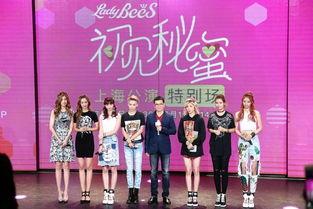 蜜蜂少女队爆料最新一期,青春蜕变，梦想起航  第2张