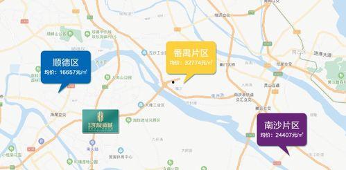 四川爆料热点事件最新消息,惊曝重大事件引发社会关注 第3张 四川爆料热点事件最新消息,惊曝重大事件引发社会关注 第3张