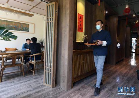 茶馆 在线观看,品味人生百态，尽在在线观看  第3张