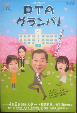 爱曼妞3手机在线观看,激情燃烧的岁月，手机在线重温经典  第2张