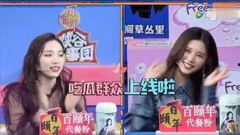 小熙手机视频在线观看,精彩瞬间，一键重温