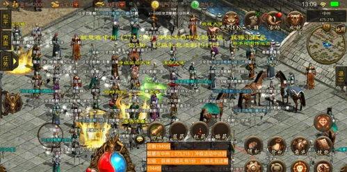 元神3.0最新爆料,探索神秘世界,解锁奇幻冒险 第3张 元神3.0最新爆料,探索神秘世界,解锁奇幻冒险 第3张