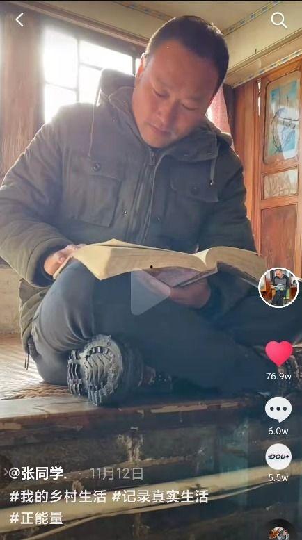 王庄爆料二虎是谁啊视频,二虎究竟是谁？