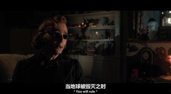 天使与魔鬼在线观看,在线观看揭秘善恶交织的神秘世界  第2张