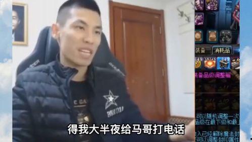 葛思琪爆料视频照片高清,事件背后真相曝光  第3张