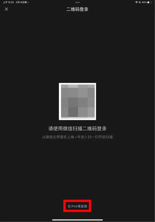 星视频爆料邮箱,揭秘神秘邮箱背后的秘密  第2张