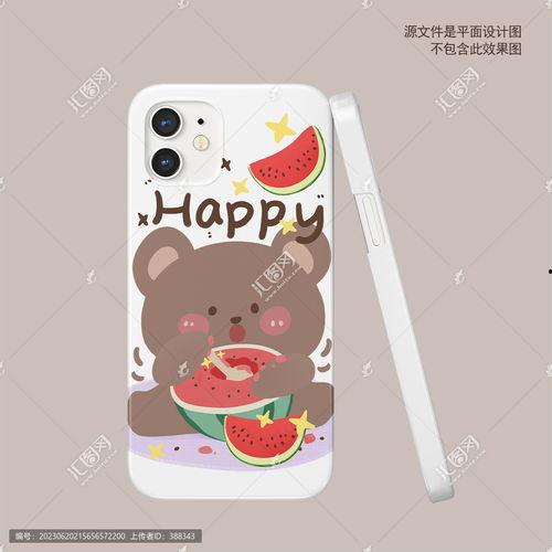 吃瓜小熊动画片免费观看,免费畅享欢乐动画之旅