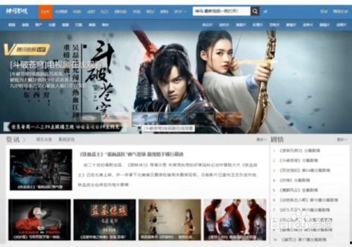 apharisee在线观看神马,apharisee在线观看，揭秘宗教领袖的神秘面纱