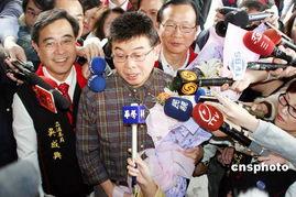 邱毅爆料赖清德视频,惊人内幕曝光