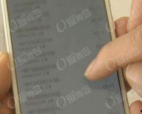 开封郭先生最新爆料,揭秘开封最新热点事件内幕