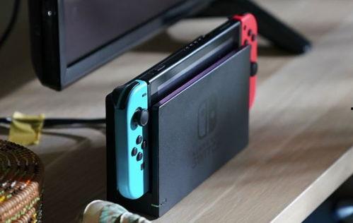 最新switch pro爆料,性能升级,游戏体验再飞跃 第3张 最新switch pro爆料,性能升级,游戏体验再飞跃 第3张