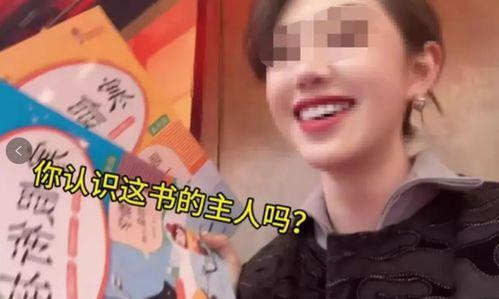 邱小胖被爆料的视频是真的吗,真相究竟如何？  第2张