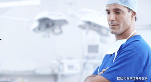 美国医生爆料真的吗视频,揭秘“真的吗视频”背后真相  第2张