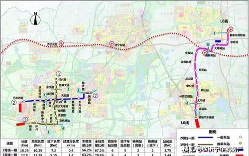 济宁都市爆料最新消息