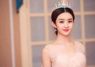 赵丽颖知乎爆料事件视频,揭秘娱乐圈幕后真相