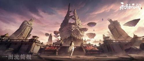 永劫爆料动画视频大全集,穿越时空的奇幻之旅  第3张