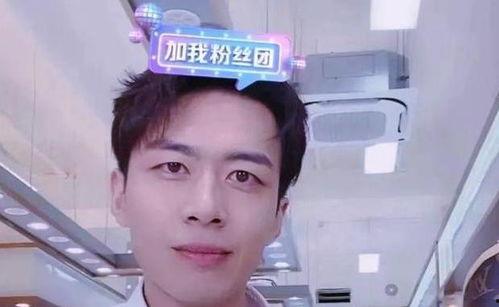 赖家益被爆料视频大全,揭秘事件背后真相  第2张