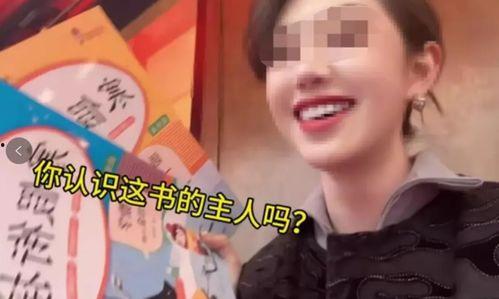 赖家益被爆料视频大全,揭秘事件背后真相  第3张