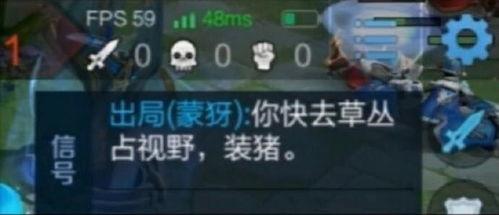 王者离谱事件爆料视频,揭秘游戏内惊人爆料视频真相  第2张