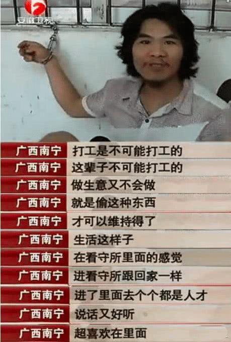 格瓦拉最新爆料是真的吗,真相还是炒作？  第3张