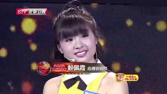 萌娃独家爆料视频下载,视频下载背后的精彩瞬间