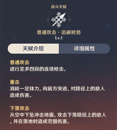 原神最新的消息爆料,神秘角色登场，探索未知领域！  第2张