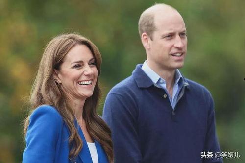 凯特最新准确消息爆料视频,揭秘王室幕后真相 第2张 凯特最新准确消息爆料视频,揭秘王室幕后真相 第2张