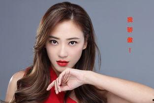 谢娜应采儿娱乐圈大爆料,独家爆料幕后真相  第2张