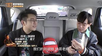 娱乐爆料皮皮哥是谁啊,皮皮哥的真实身份大起底 第2张 娱乐爆料皮皮哥是谁啊,皮皮哥的真实身份大起底 第2张